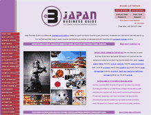 Tablet Screenshot of japanbusinessguide.com